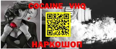 прущий лед Боровичи