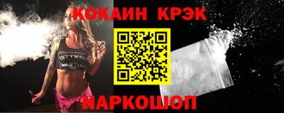 прущий лед Боровичи