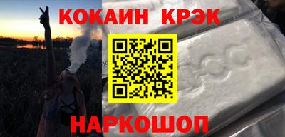 герыч Брянск