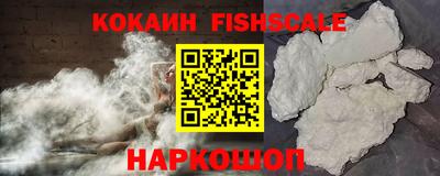 герыч Брянск