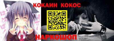 прущий лед Боровичи