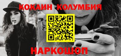герыч Брянск