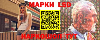 герыч Брянск