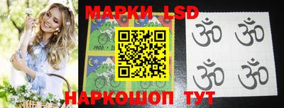 прущий лед Боровичи