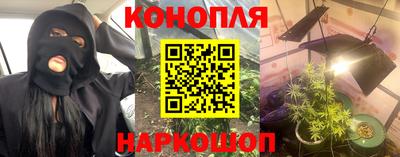 герыч Брянск