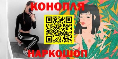 прущий лед Боровичи