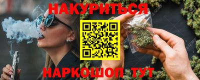 альфа пвп VHQ Братск