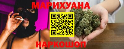 герыч Брянск