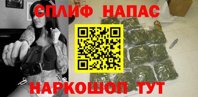 герыч Брянск