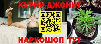 альфа пвп VHQ Братск
