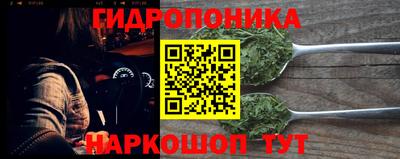герыч Брянск