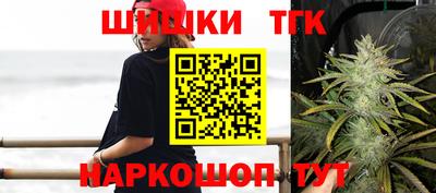 прущий лед Боровичи