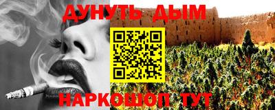 альфа пвп VHQ Братск