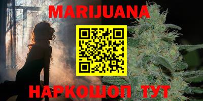 альфа пвп VHQ Братск