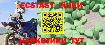 прущий лед Боровичи