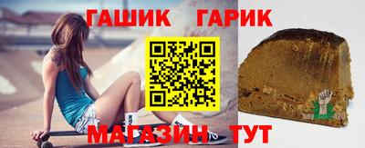прущий лед Боровичи